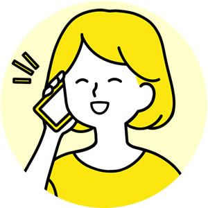 お電話下さい