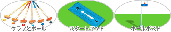 ボウリング