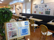 カフェ
