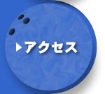 ANZX