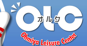 OLC　総合レジャー施設