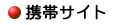 �g�уT�C�g